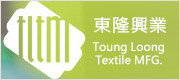 另開視窗，連結到東隆興業股份有限公司 Toung Loong Textile MFG.