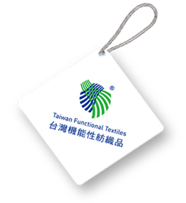 Taiwan Functional Textiles Certification