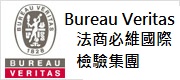 另開視窗，連結到Bureau Veritas 法商必維國際檢驗集團