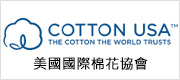 另開視窗，連結到美國國際棉花協會 COTTON COUNCIL INTERNATIONAL