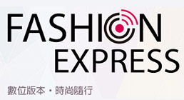 Open new window for Fashion Express