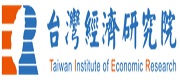 另開視窗，連結到台灣經濟研究院全球資訊網