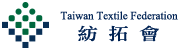 Taiwan Textile Federation, R.O.C.